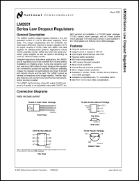 Click here to download LM2931CSX Datasheet