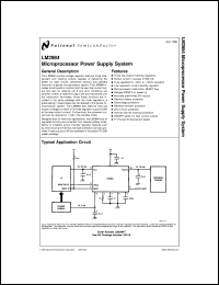 Click here to download LM2984 Datasheet