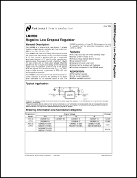 Click here to download LM2990-15MDC Datasheet