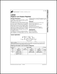 Click here to download LM2990T-5.0 Datasheet