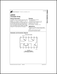 Click here to download LM3046MX Datasheet