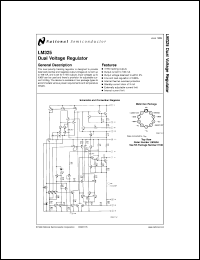 Click here to download LM325H Datasheet