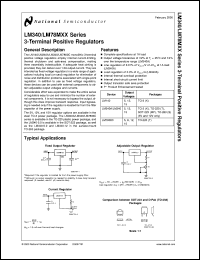 Click here to download LM340S-12 Datasheet