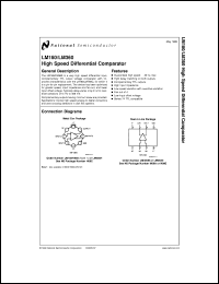 Click here to download LM360MWC Datasheet
