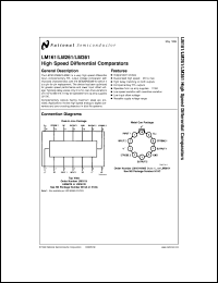 Click here to download LM361N Datasheet