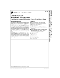 Click here to download LM3876 Datasheet