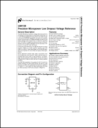 Click here to download LM4130DIM5-2.0 Datasheet