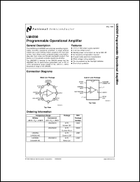 Click here to download LM4250J-MIL Datasheet
