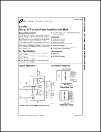 Click here to download LM4755T Datasheet