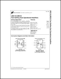 Click here to download LM6118MD8 Datasheet