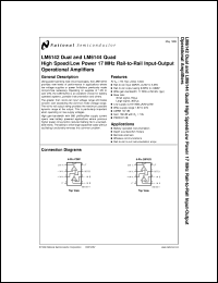 Click here to download 5962-9550301 Datasheet