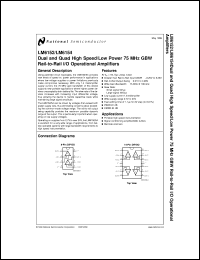 Click here to download LM6152ACN Datasheet