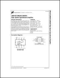 Click here to download LM6164WG/883 Datasheet