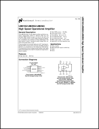 Click here to download LM6165WG/883 Datasheet