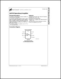 Click here to download LM748 Datasheet