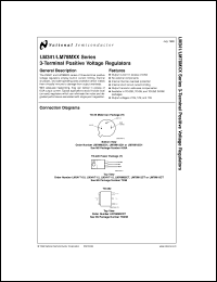 Click here to download LM78M15 Datasheet