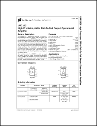 Click here to download LMC2001ACM5 Datasheet