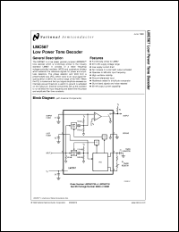 Click here to download LMC567 Datasheet