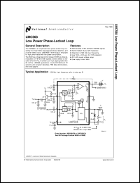 Click here to download LMC568 Datasheet