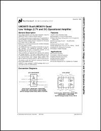 Click here to download LMC6572 Datasheet