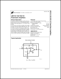 Click here to download LMV101M5 Datasheet