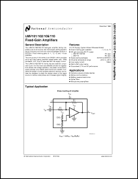 Click here to download LMV101M5X Datasheet