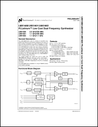 Click here to download LMX1600 Datasheet