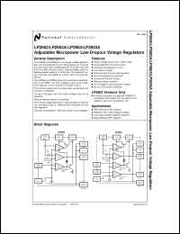 Click here to download LP2952AIMX-3.3 Datasheet