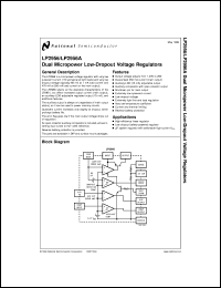 Click here to download LP2956AIM Datasheet