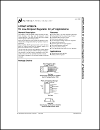 Click here to download LP2957 Datasheet