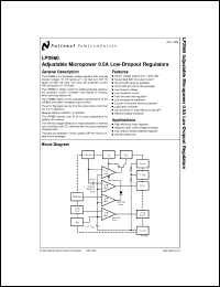 Click here to download LP2960AIM-3.3 Datasheet