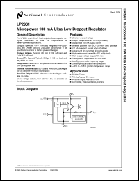 Click here to download LP2981AIBP-2.5 Datasheet