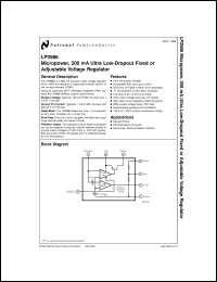 Click here to download LP2986IMM-3.0 Datasheet