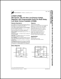 Click here to download LP2987AIM-3.0 Datasheet