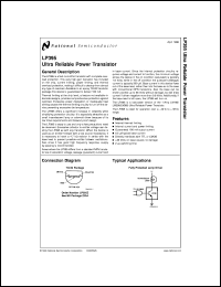 Click here to download LP395 Datasheet