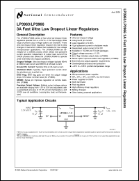 Click here to download LP3963ET-5.0 Datasheet