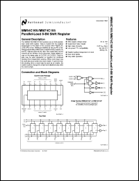 Click here to download MM54C165J-MIL Datasheet