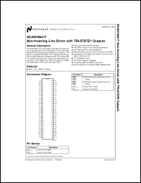 Click here to download SCAN18541 Datasheet