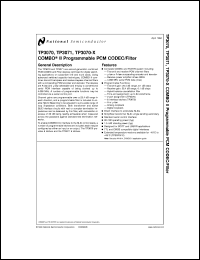 Click here to download TP3070V-G Datasheet