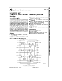 Click here to download LM1207 Datasheet