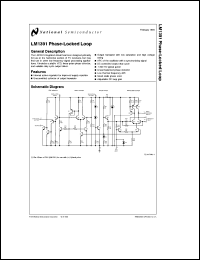 Click here to download LM1391N Datasheet