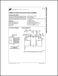 Click here to download LM2005T-M Datasheet