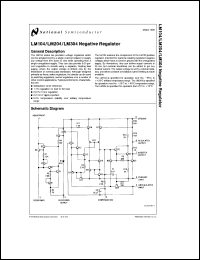 Click here to download LM204H Datasheet