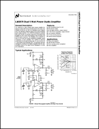 Click here to download LM2878P Datasheet