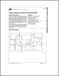 Click here to download LM381N Datasheet