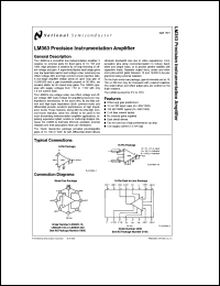 Click here to download LM363H-500 Datasheet