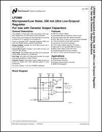 Click here to download LP2989AIMM-3.3 Datasheet