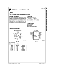 Click here to download LM715CJ Datasheet
