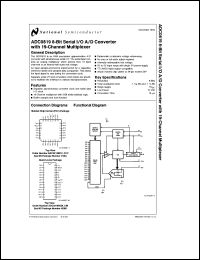 Click here to download ADC0819BCV Datasheet