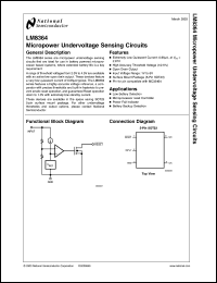 Click here to download LM8364BALMF30 Datasheet